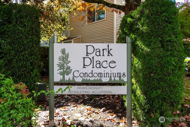 view of community sign