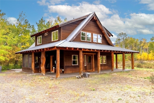 view of back of house