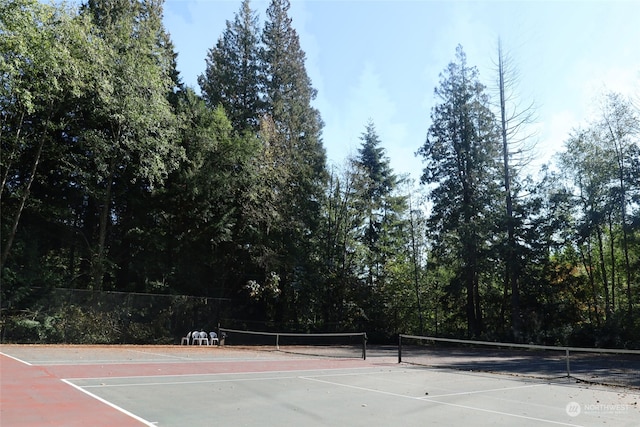 view of sport court