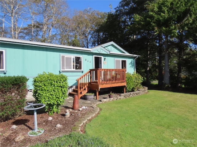 view of front of home with a front yard