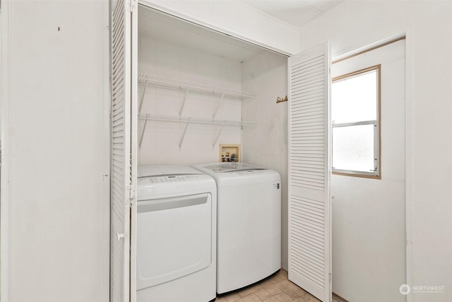 laundry room featuring washer and dryer