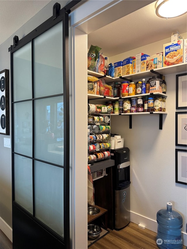 view of pantry