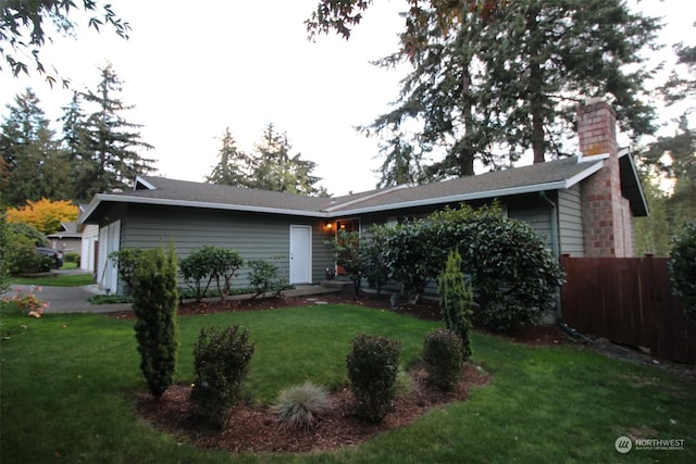 view of front facade with a front yard