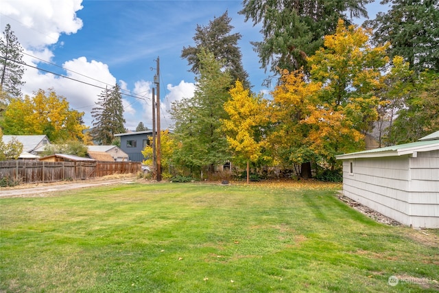 view of yard with fence