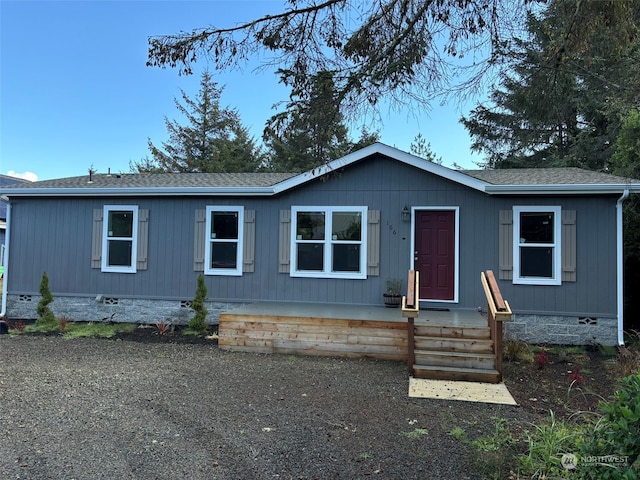 view of manufactured / mobile home