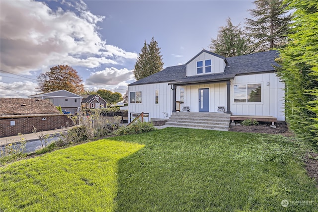 exterior space with a lawn