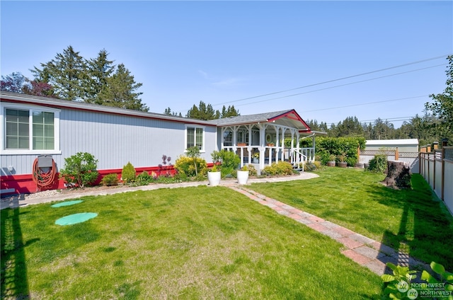 view of front facade with a porch and a front yard