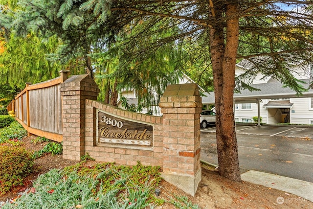 view of community sign