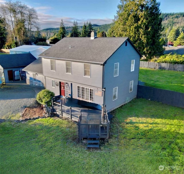 view of front facade with a front yard