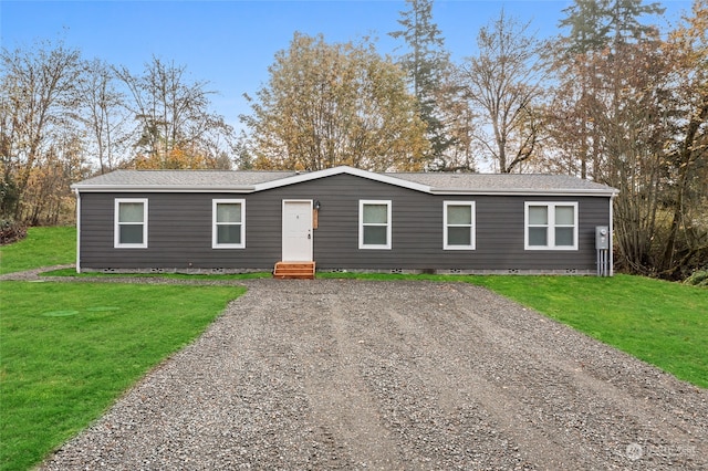 view of front of house with a front lawn