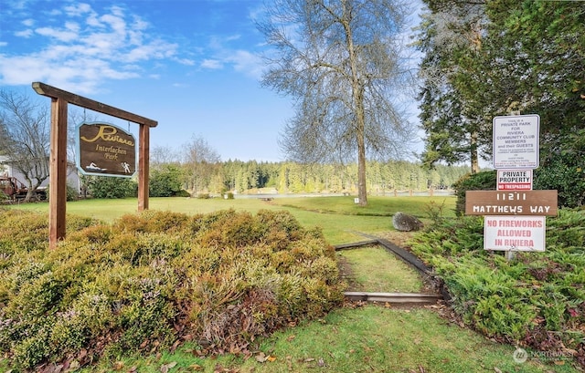 11419 Guthrie Rd, Anderson Island, WA 98303