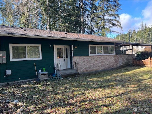 view of front of house with a front yard