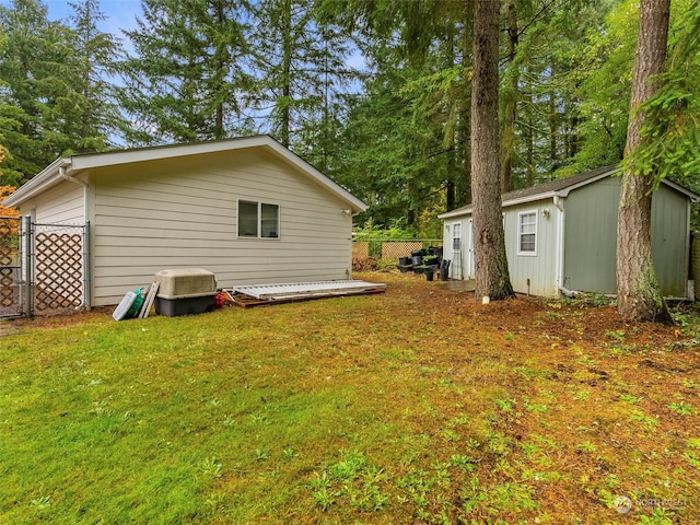 view of yard