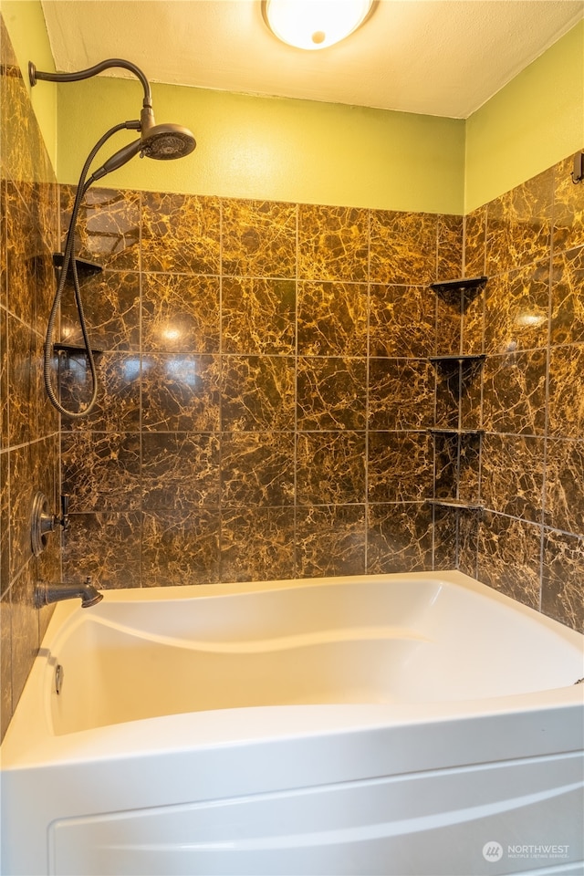 bathroom featuring a textured ceiling