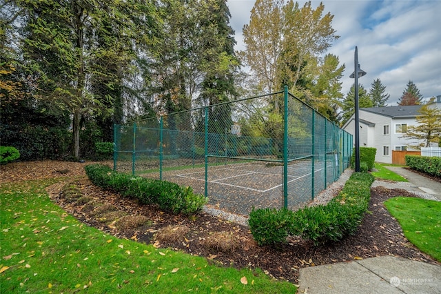 view of sport court