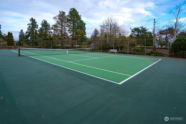 view of sport court