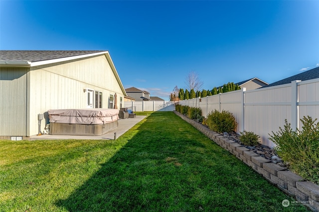 view of yard with a patio area