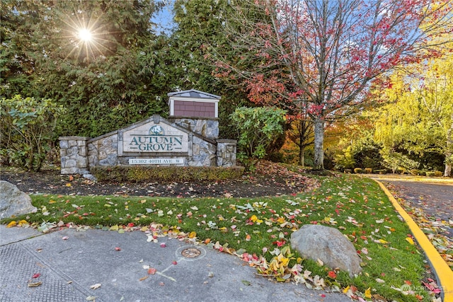 view of community sign