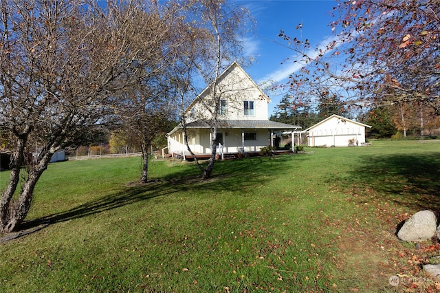 view of front of house featuring a front yard