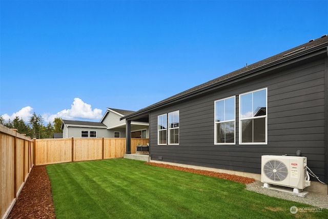 view of yard with ac unit