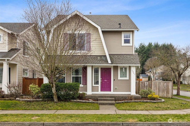 view of front of house featuring a front yard