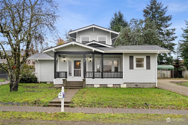 view of front facade with a front lawn