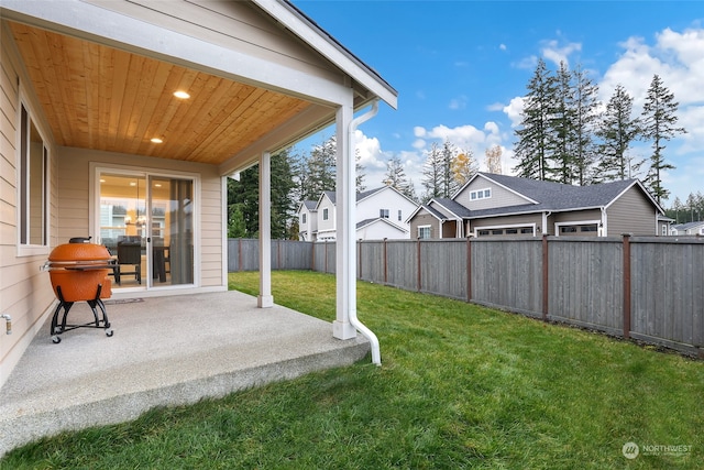 view of yard with a patio