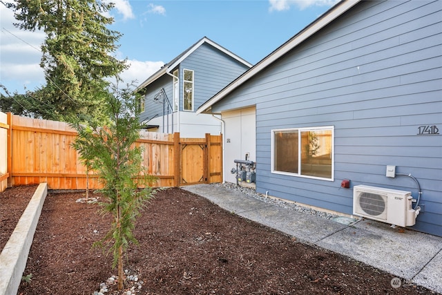 view of yard featuring ac unit