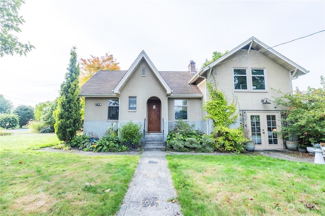 view of front of house featuring a front yard