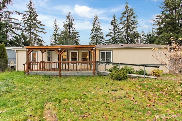 view of front of property with a front lawn