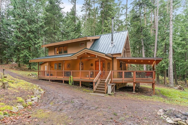 view of front of property with covered porch