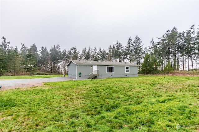 view of front of property with a front yard