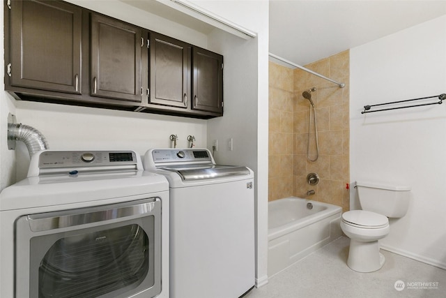 washroom featuring separate washer and dryer