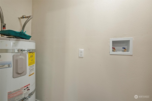 603 Military St, Walla Walla, WA 99362 - utilities with water heater