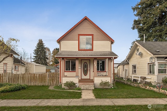 view of front facade with a front lawn