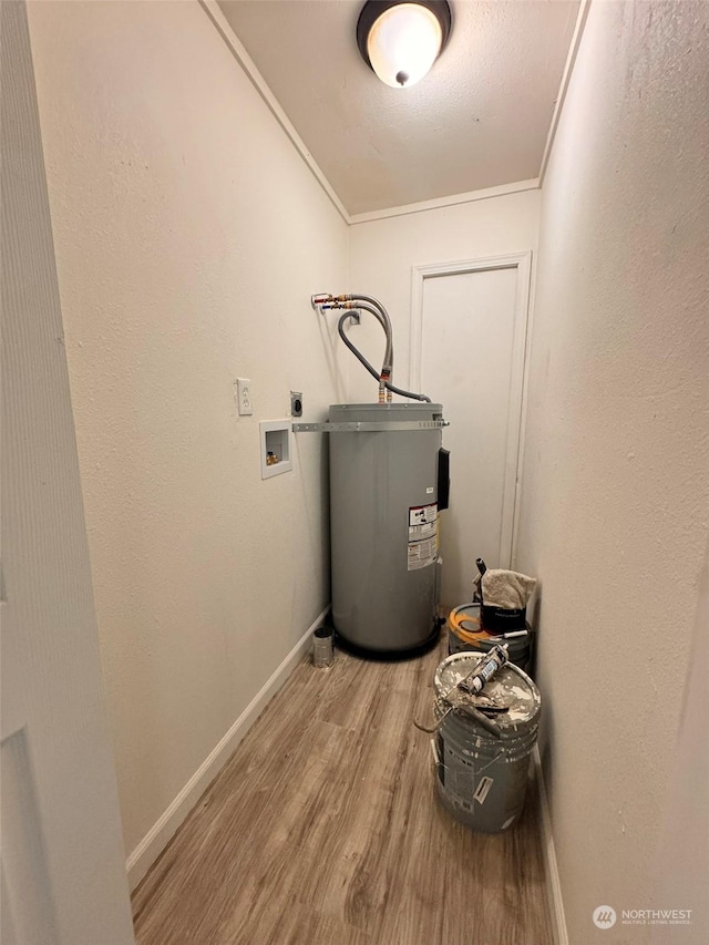 utilities featuring water heater