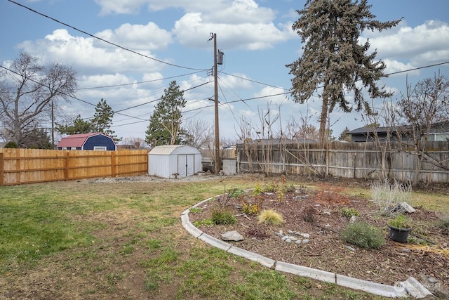 view of yard with a storage shed