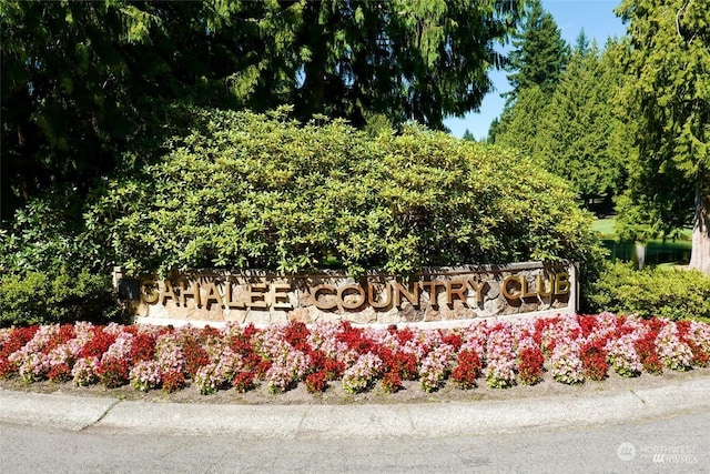 view of community sign