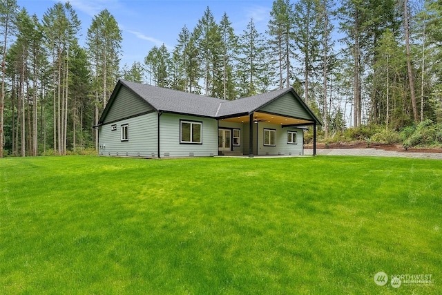 view of front of house with a front yard