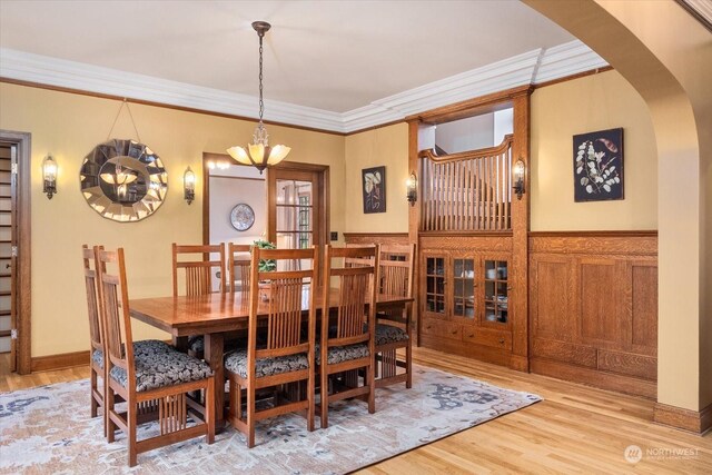 1003 Boyer Ave, Walla Walla, WA 99362 - photo 4