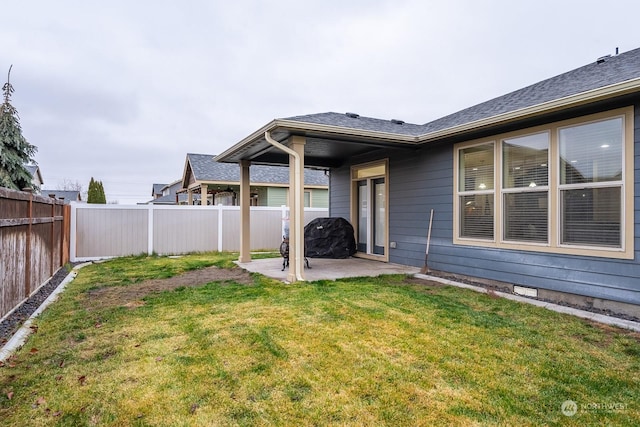 view of yard with a patio area