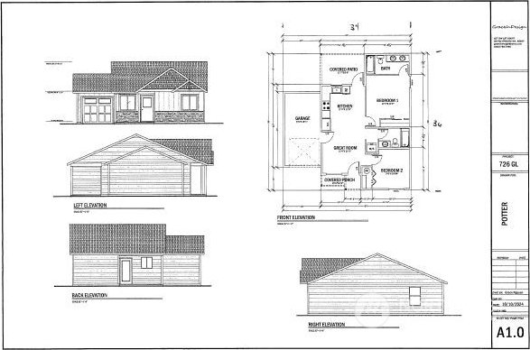 115 7th St SW, Long Beach, WA 98631 - view of room layout