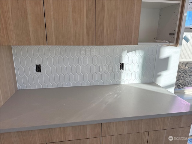 details with backsplash