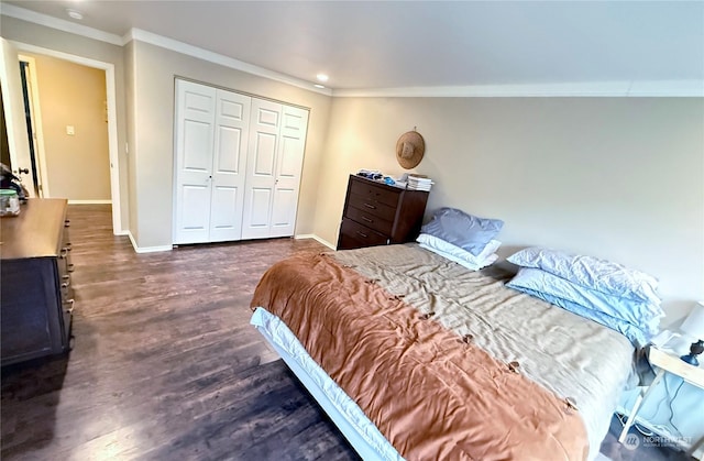 5 River Overlook, Omak, WA 98841 - photo 23