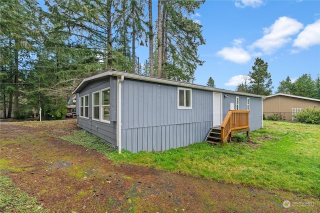 exterior space with a front yard