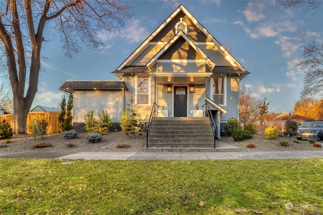 view of front of property with a front lawn