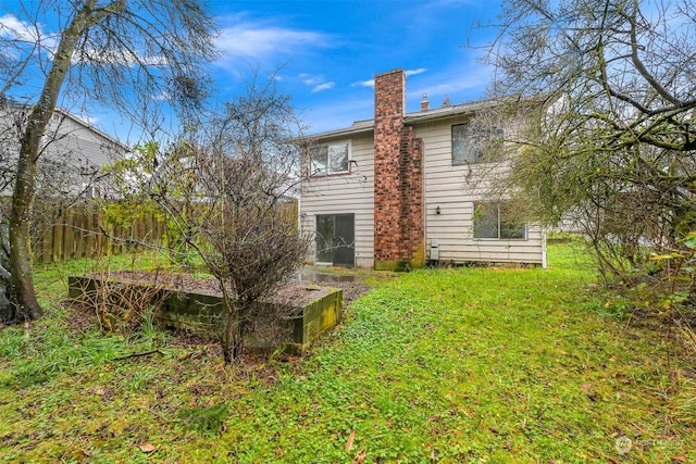 view of back of house