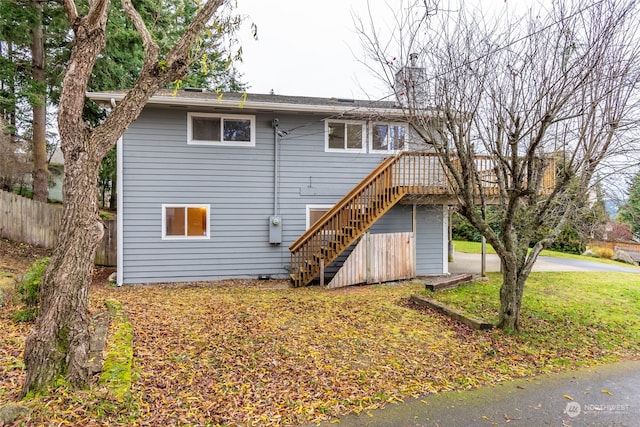 exterior space with a wooden deck