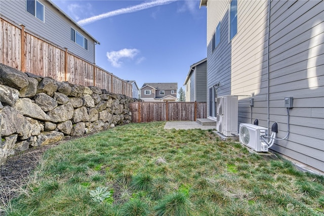 view of yard with ac unit