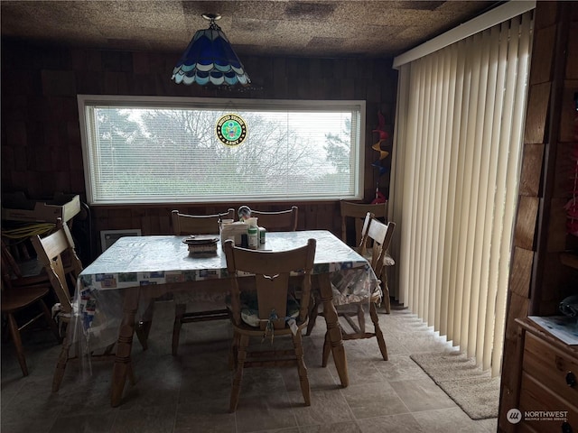4757 State Route 109, Moclips, WA 98562 - dining area featuring wood walls